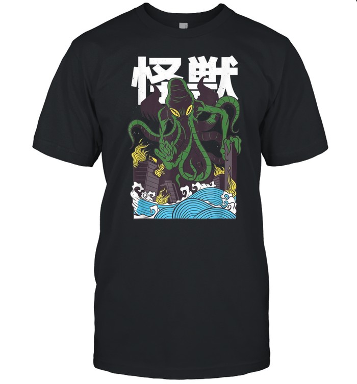 Monster Cthulhu Vaporwave japanische Anime 80er Jahre shirt Classic Men's T-shirt