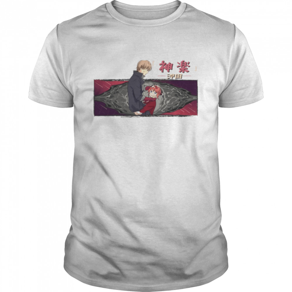 Anime Kagura X Okita Skyness Gintama shirt