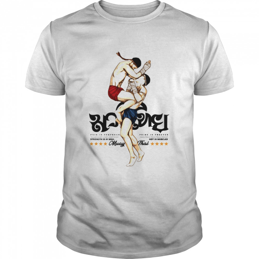 Meme Muay Thai Boran shirt