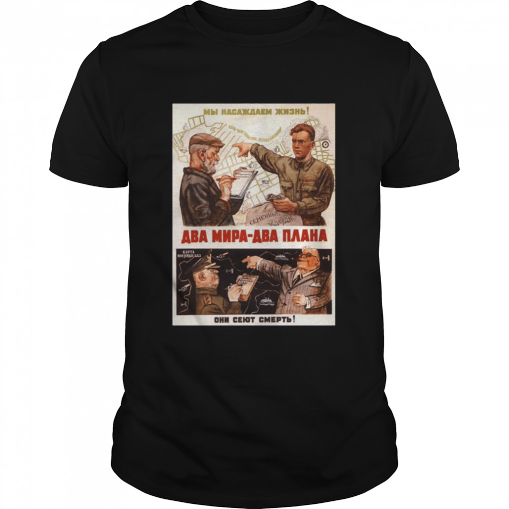 Fight Russian Cold War Soviet Union Propaganda Ussr Cccp shirt