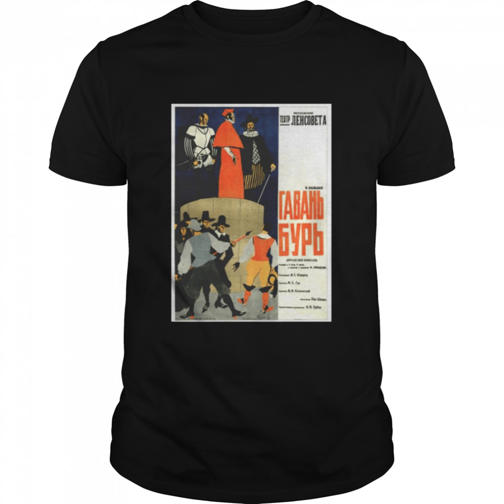 Soviet Union Propaganda Ussr Cccp Cold War shirt