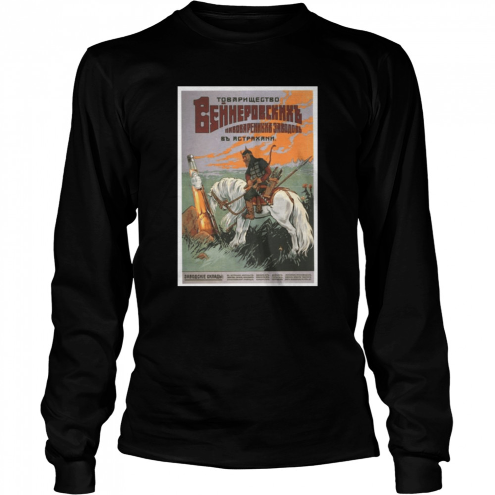 The Knight On Horse Cold War Soviet Union Propaganda Ussr Cccp shirt Long Sleeved T-shirt