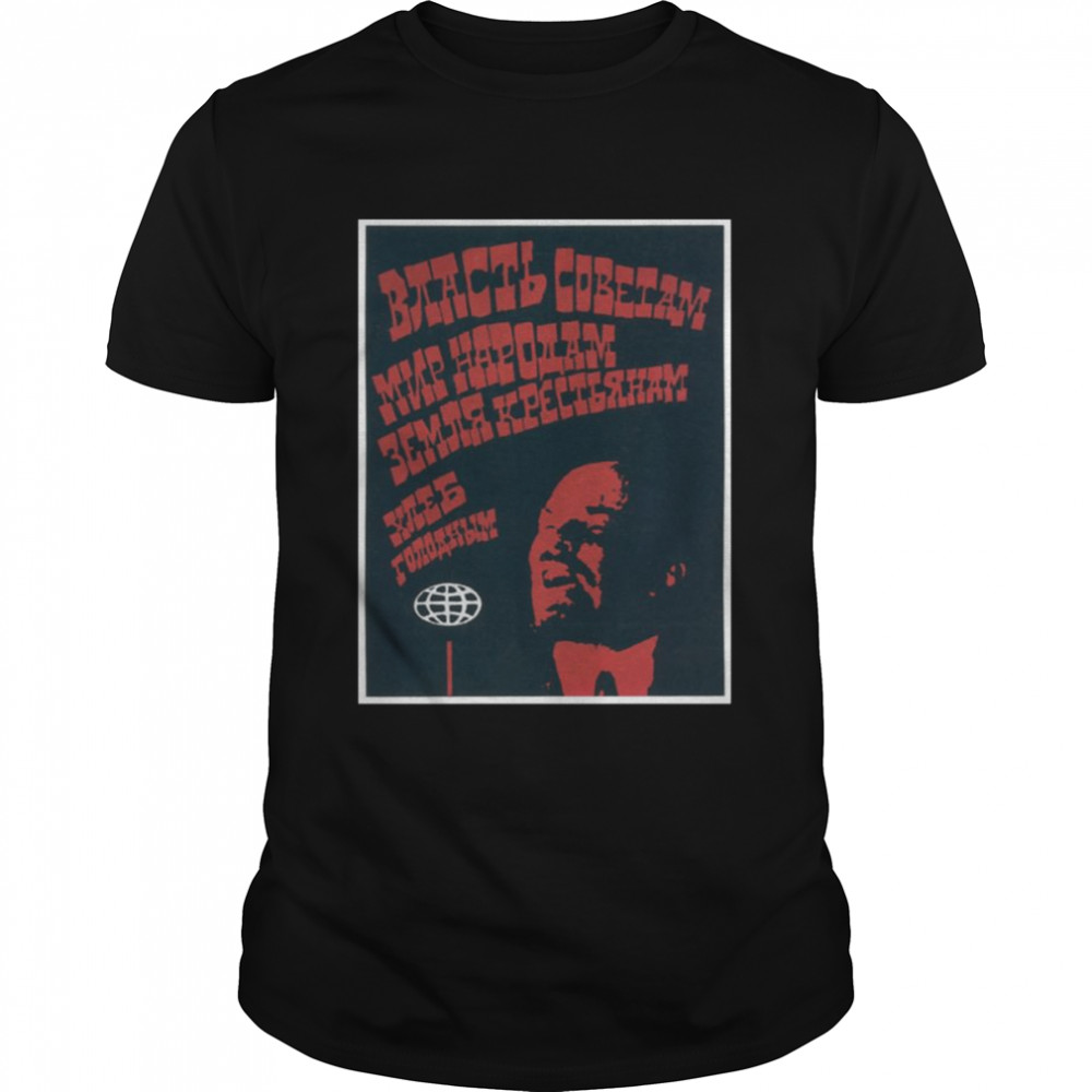 Ussr Cccp Lennin Retro Art Cold War Soviet Union Propaganda shirt