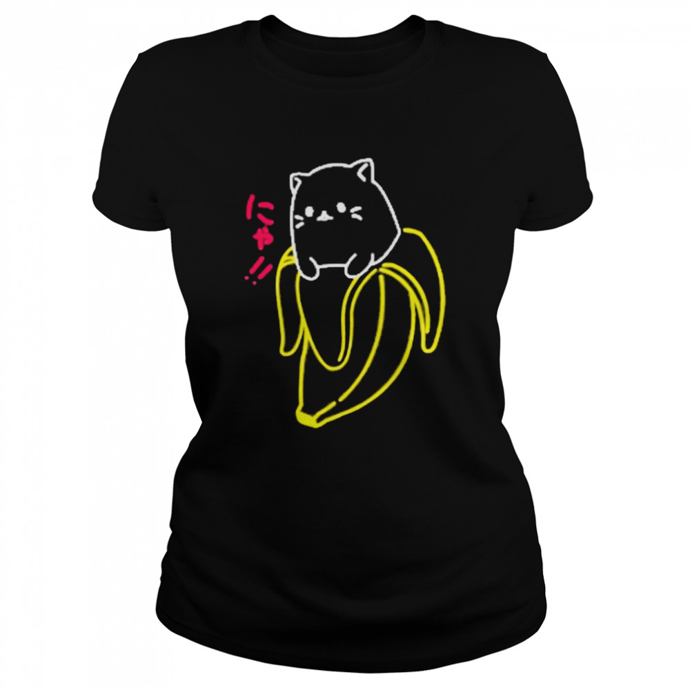 Moass Banana Cat T- Classic Women's T-shirt