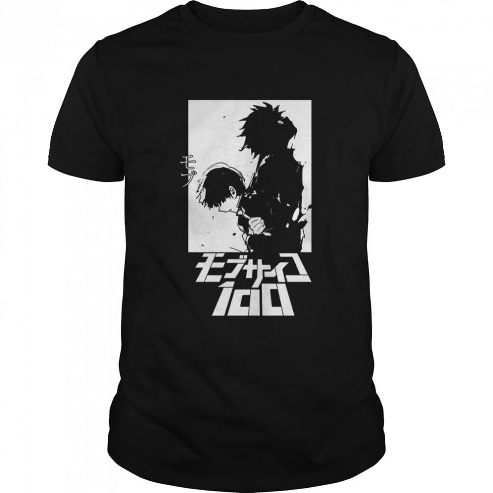 100 Mob Psycho Reigen Black Anime T  Classic Men's T-shirt