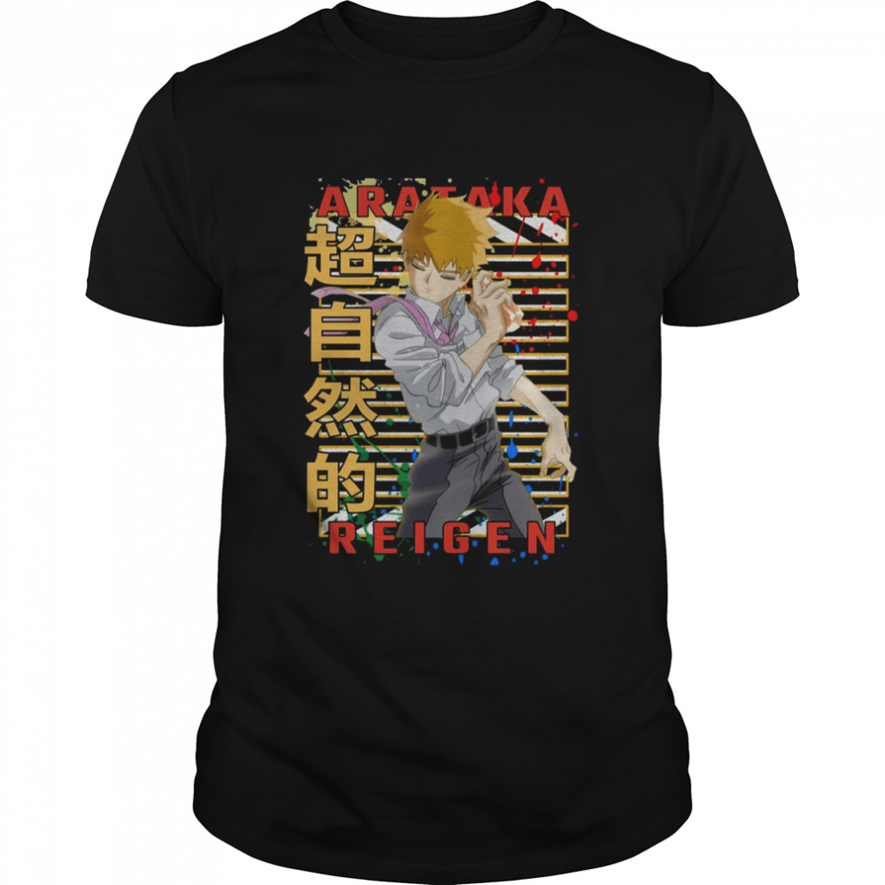 Arataka Reigen Mob Psycho 100 Anime Manga  Classic Men's T-shirt