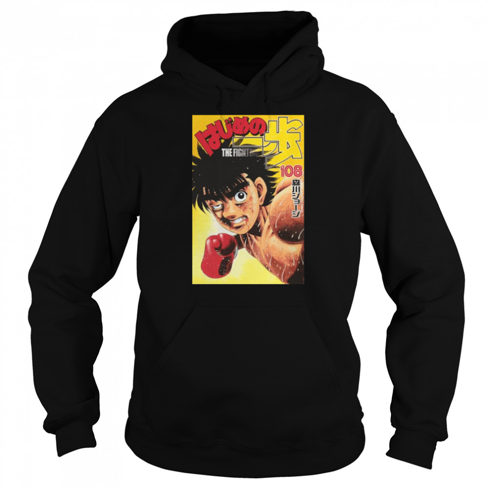 hajime no ippo design fighting spirit shirt unisex hoodie