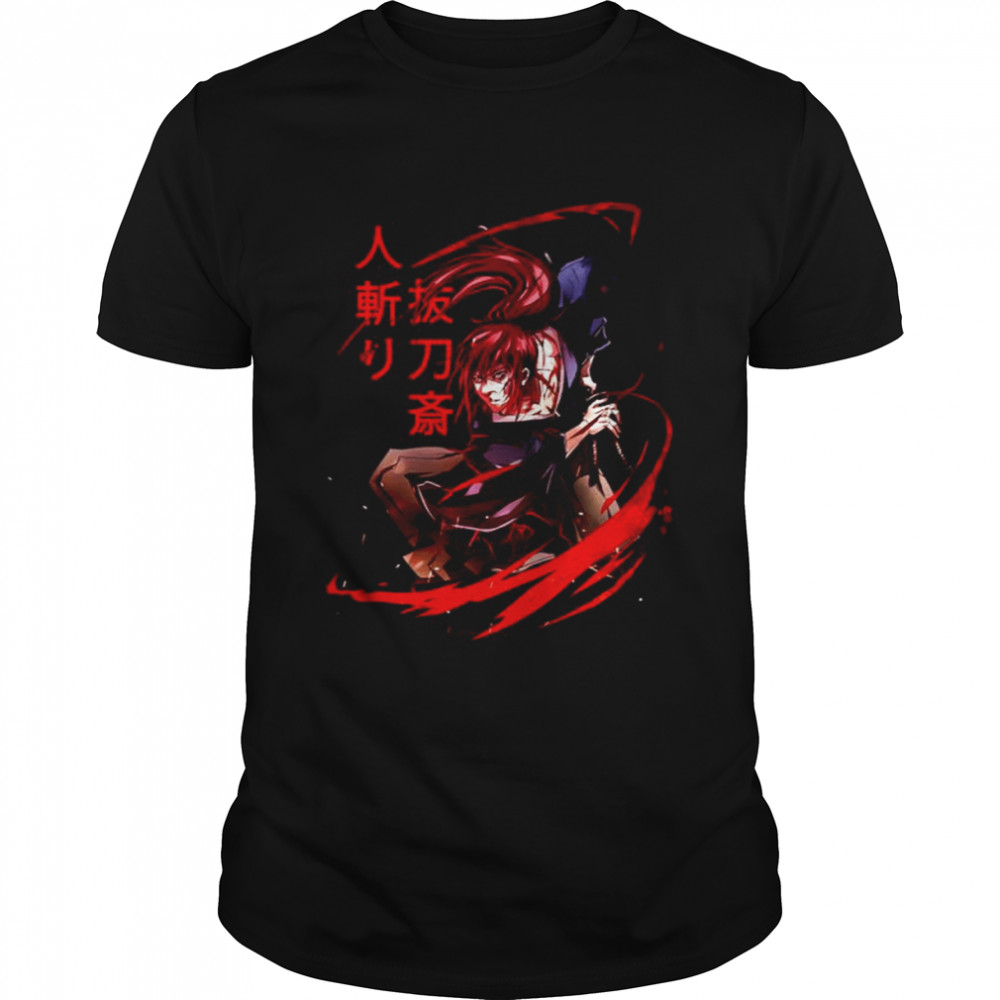 Iconic Art Battousai Rurouni Kenshin shirt Classic Men's T-shirt
