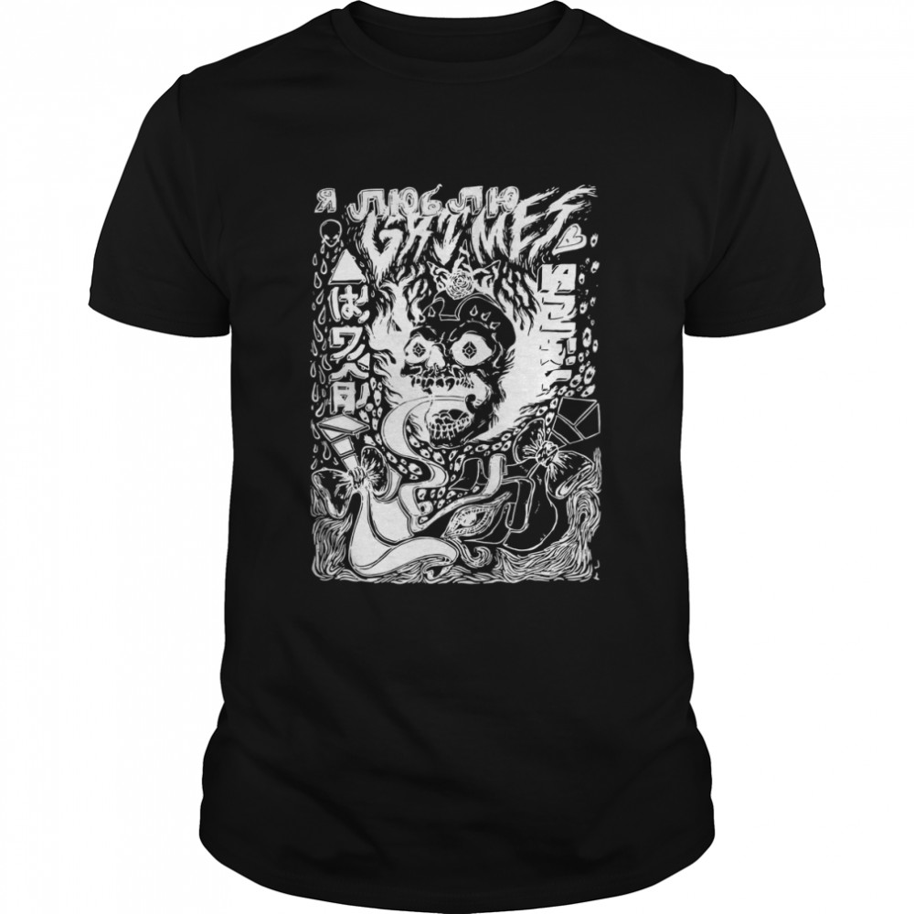 Grimes Visions 2012 Grimes Music Pop Eksperimental shirt