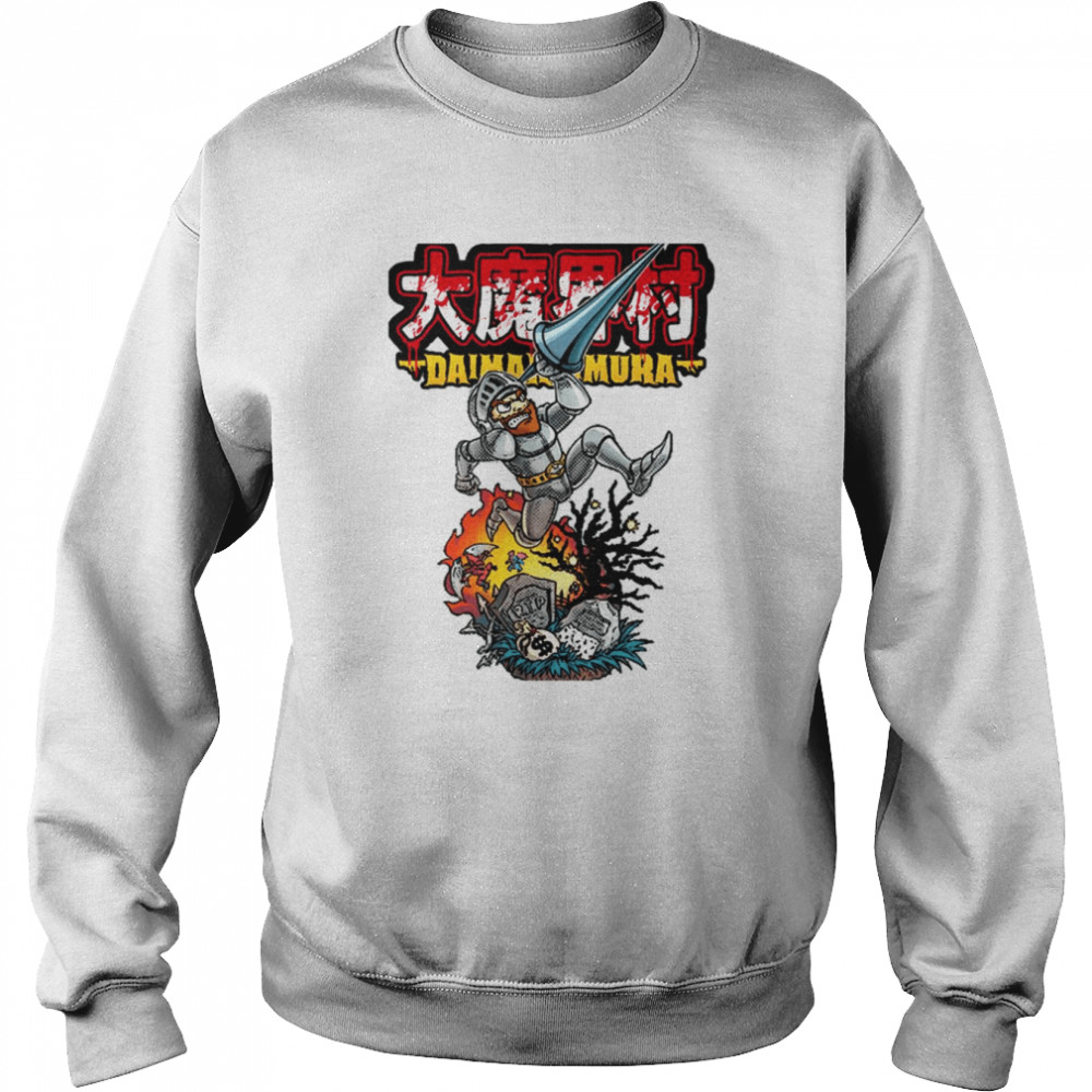 Daimakaimura Cool Design Halloween shirt Unisex Sweatshirt