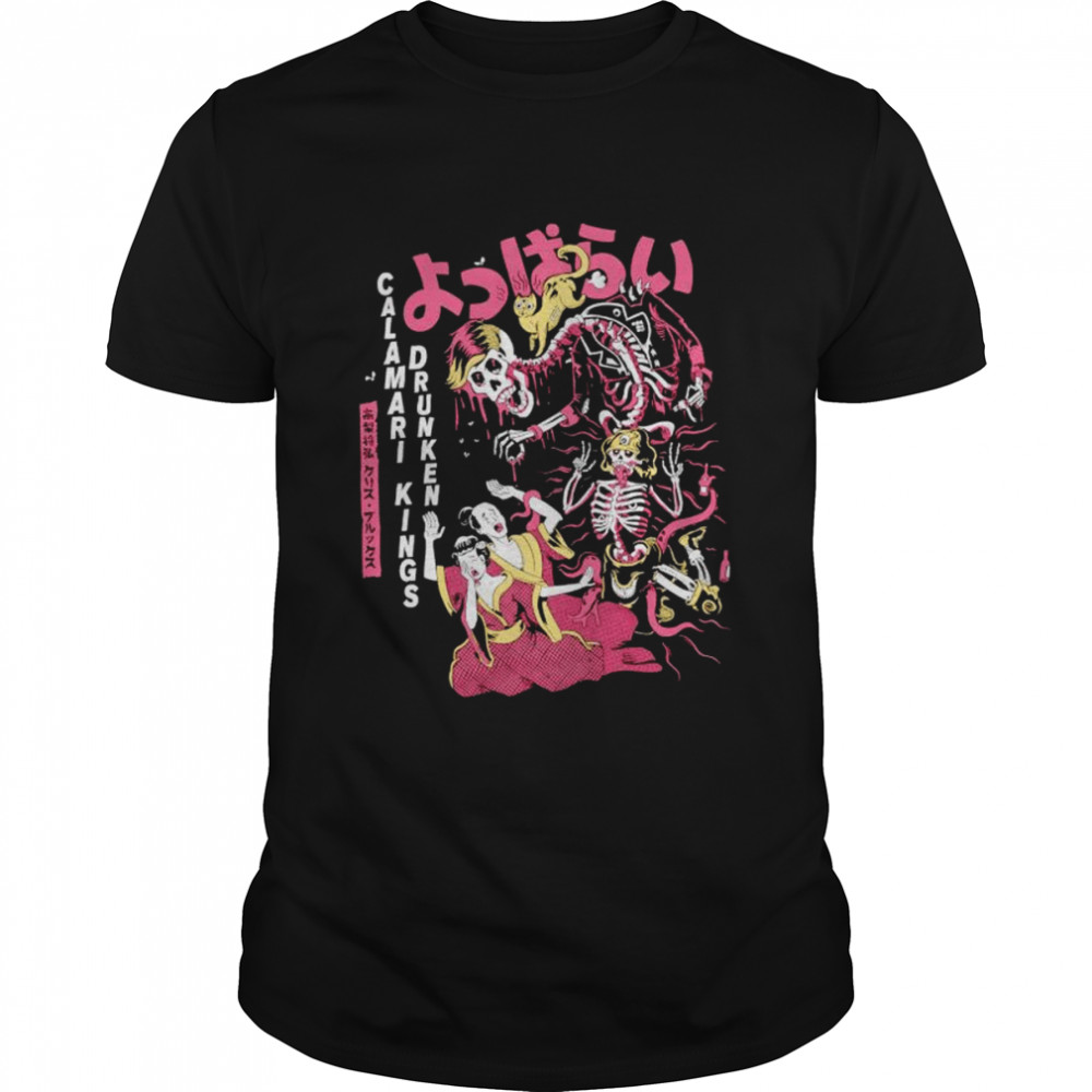Calamari Kings drunken shirt