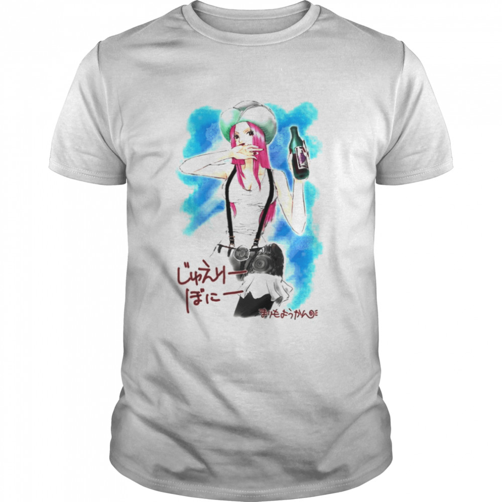 Jewelry Bonney With Pink Hair shirt Classic Men's T-shirt