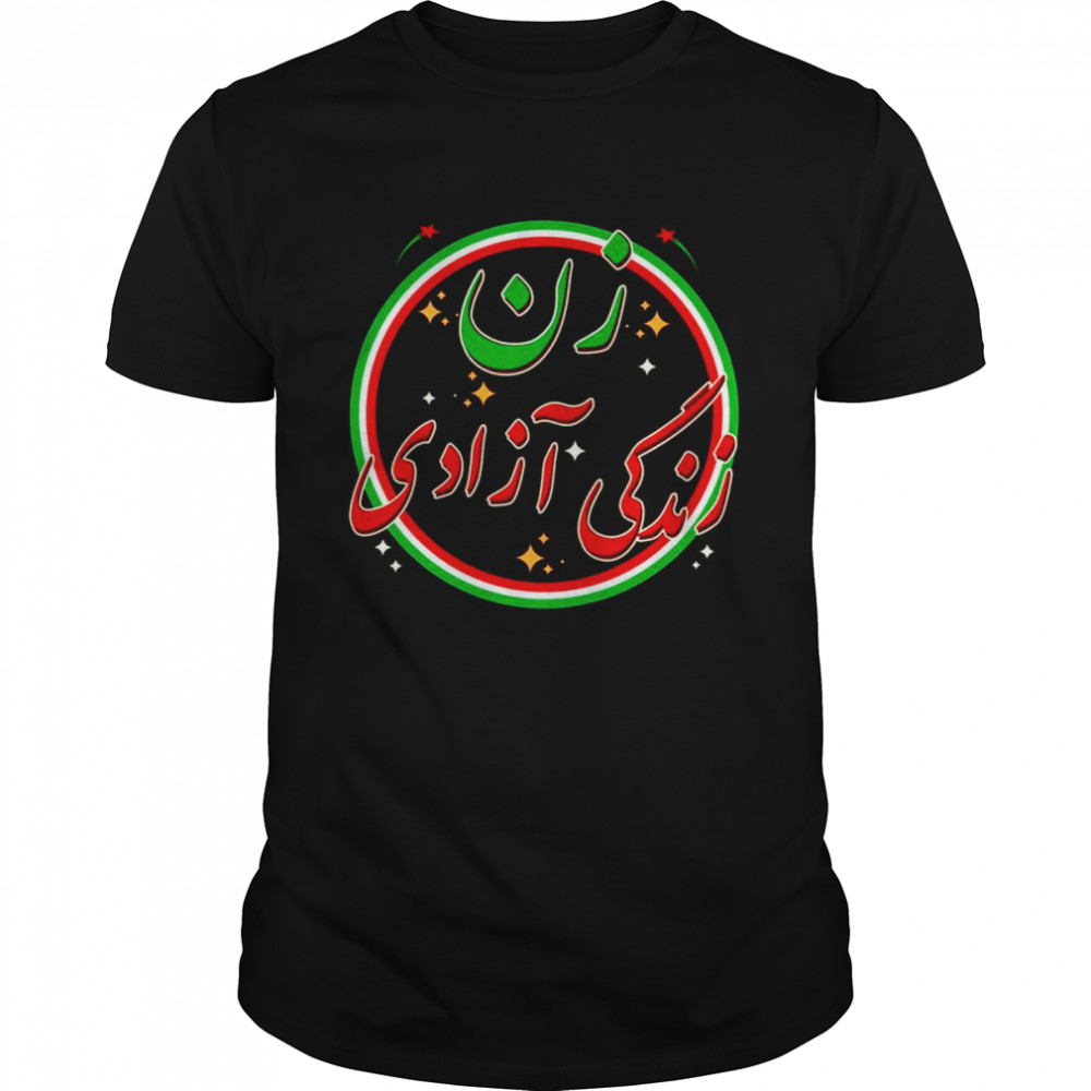Life Freedom Cute Iranian Flag Women Of Iran Mahsaamini shirt