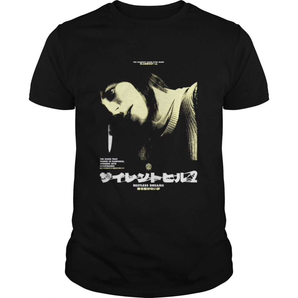 Silent Hill Design Angela Restless Dreams shirt Classic Men's T-shirt