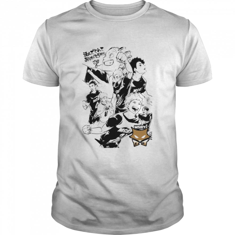 Jackals Manga Design Haikyuu shirt Classic Men's T-shirt