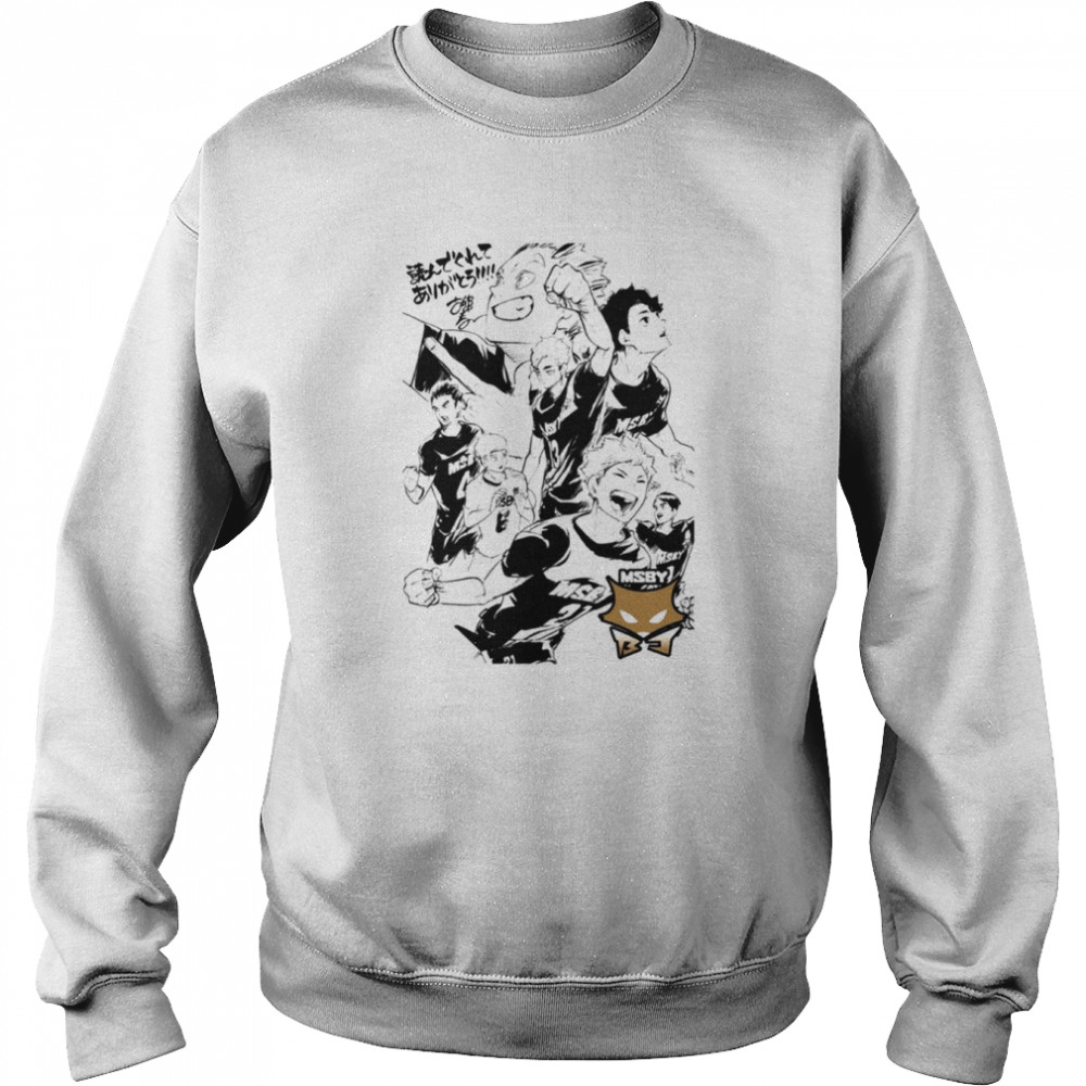 jackals manga design haikyuu shirt unisex sweatshirt