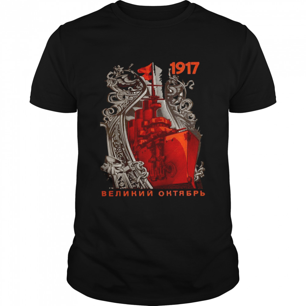 1917 Design Red October shirt